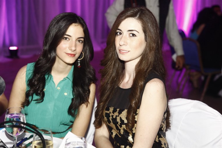 15th Annual LEMSIC Gala Dinner 